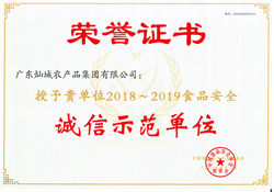 PCB線(xiàn)路板